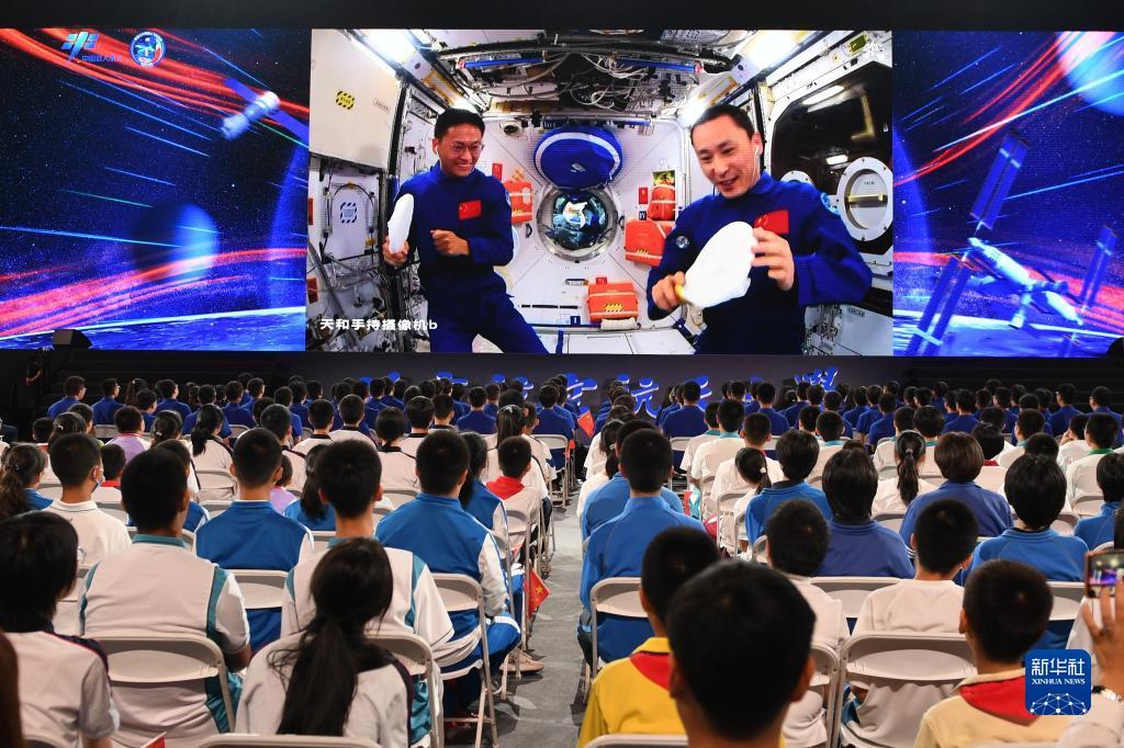 渔乐前线游戏